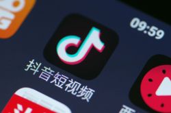 2分钟科普下!张家口工厂咨询电话_哔哩哔哩-2
